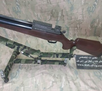 تعمیر شکستگی قنداق سلاح اوانیکس ای ار 6