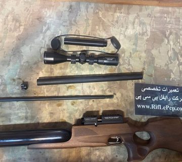 تعمیر خارج شدن باد از پشت لوله کرال سوپر جامبو