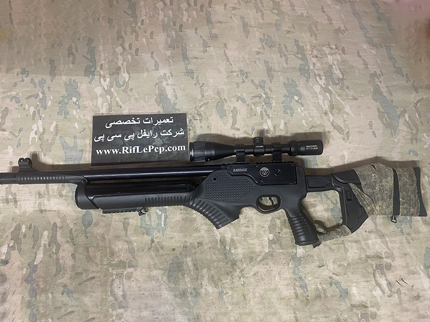 تعمیر حالت اتومات سلاح هاتسان باراج