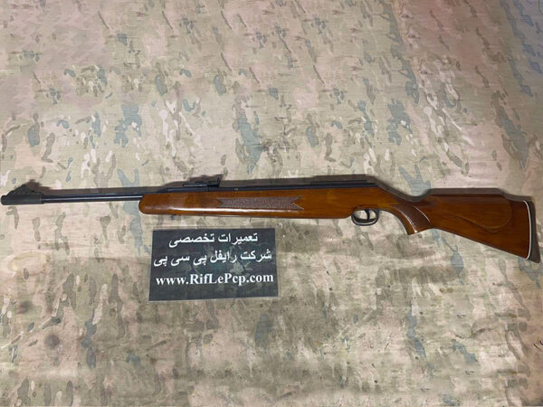 تعمیر عمل نکردن قفل ماشه سلاح دیانا 52