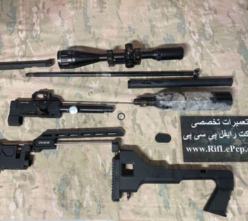 تعمیر نشتی از رگولاتور سلاح اف ایکس ایمپکت