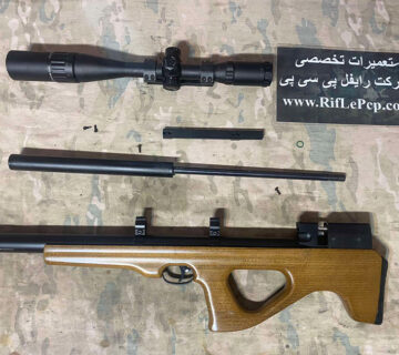 تعمیر پس زدن باد از پشت لوله آرتمیس پی 35