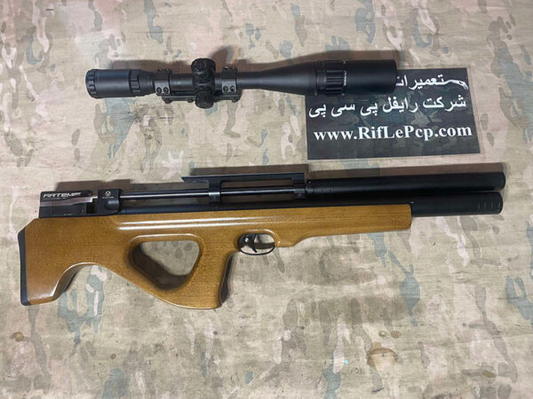 تعمیر پس زدن باد از پشت لوله آرتمیس پی 35