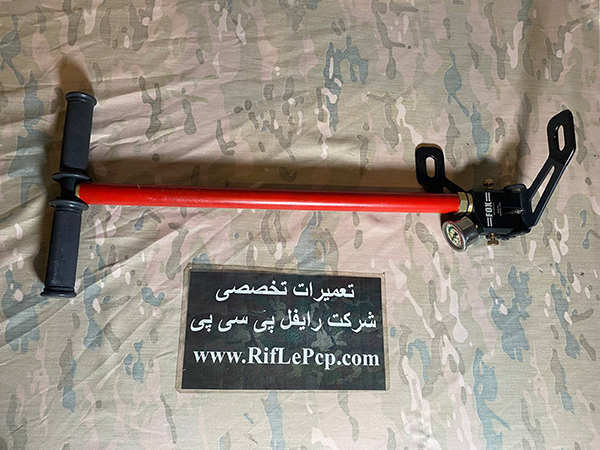 تعمیر تلمه