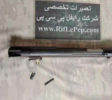 تفنگ دیانا 56