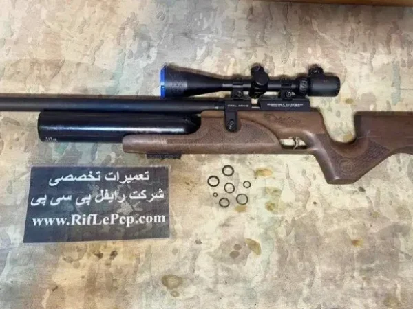 تعمیر تفنگ کرال بیگ هورن