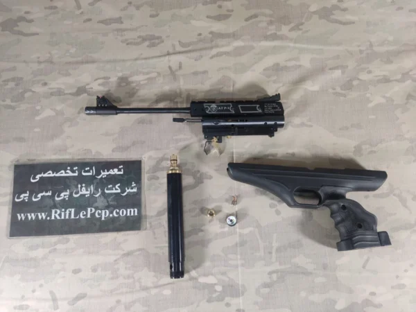 تعمیر تپانچه هاستان AT P1