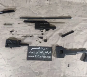 رکسی مکس ترون جن 2