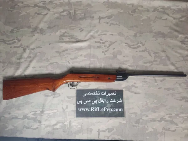 تعمیر تفنگ بادی چینی
