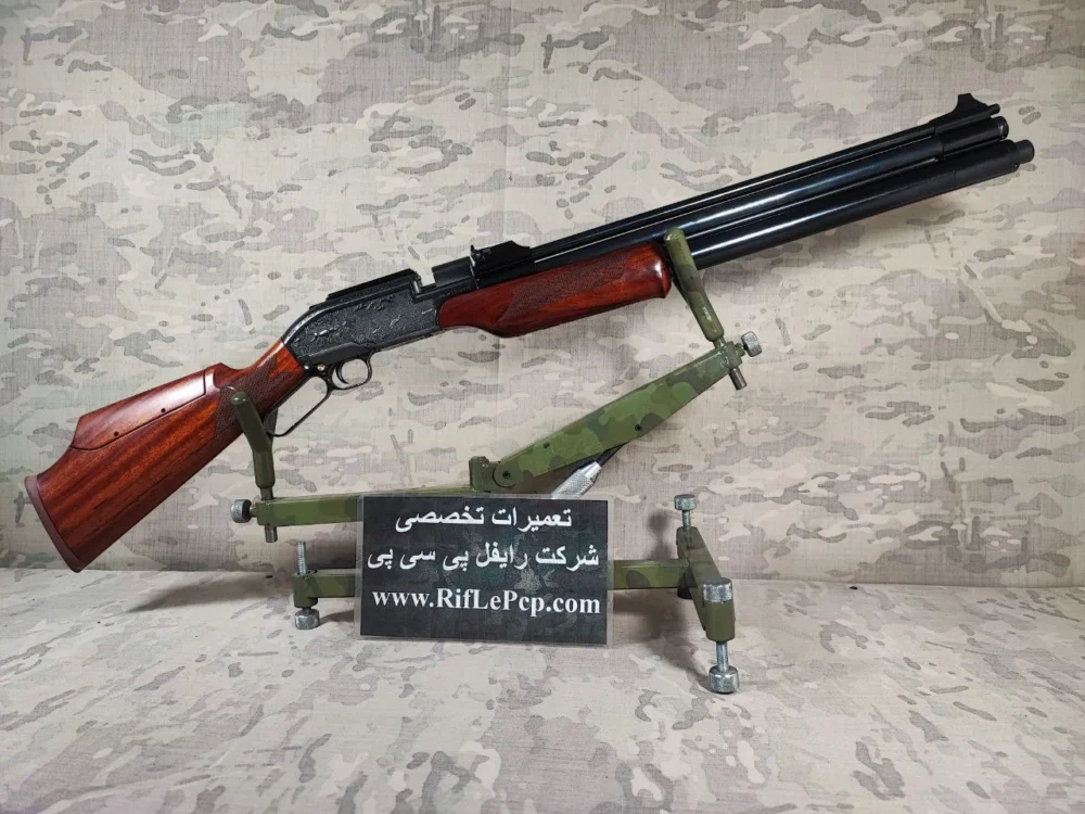 تعمیر تفنگ سامیانگ سوماترا ۲۵۰۰