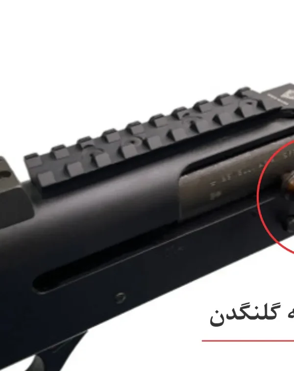 خرابی گلنگدن و مسلح نشدن تفنگ