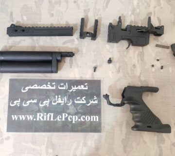 تعمیر تپانچه پی سی پی هاتسان جت 2
