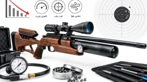 چرا قدرت و دقت تفنگ PCP کم میشود؟ علتها و راهکارهای بررسی